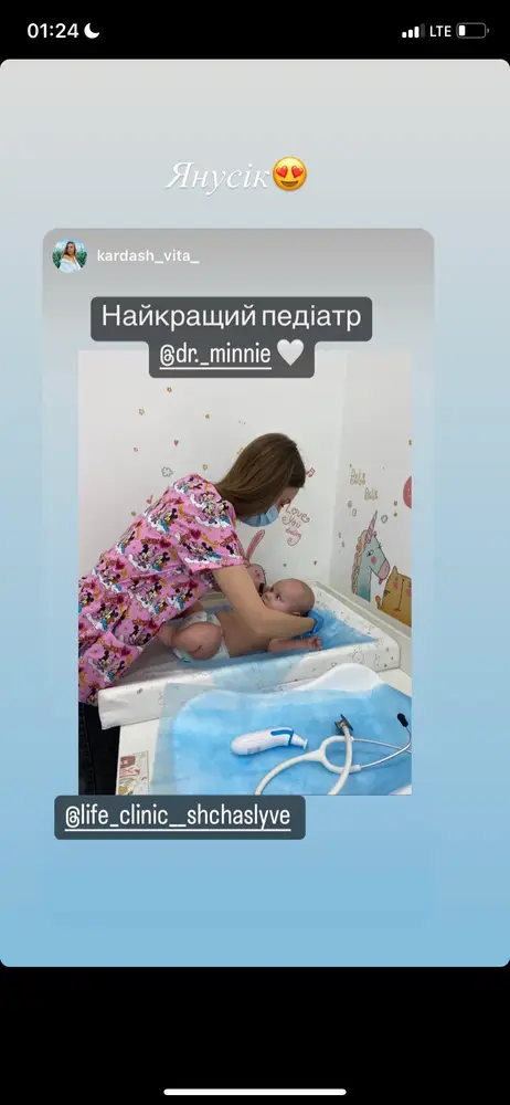 Dr.Minnie photo 6