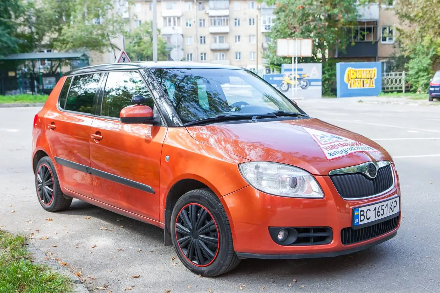Автошкола Автоград photo 3