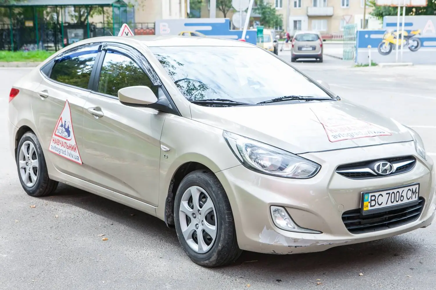Автошкола Автоград photo 6