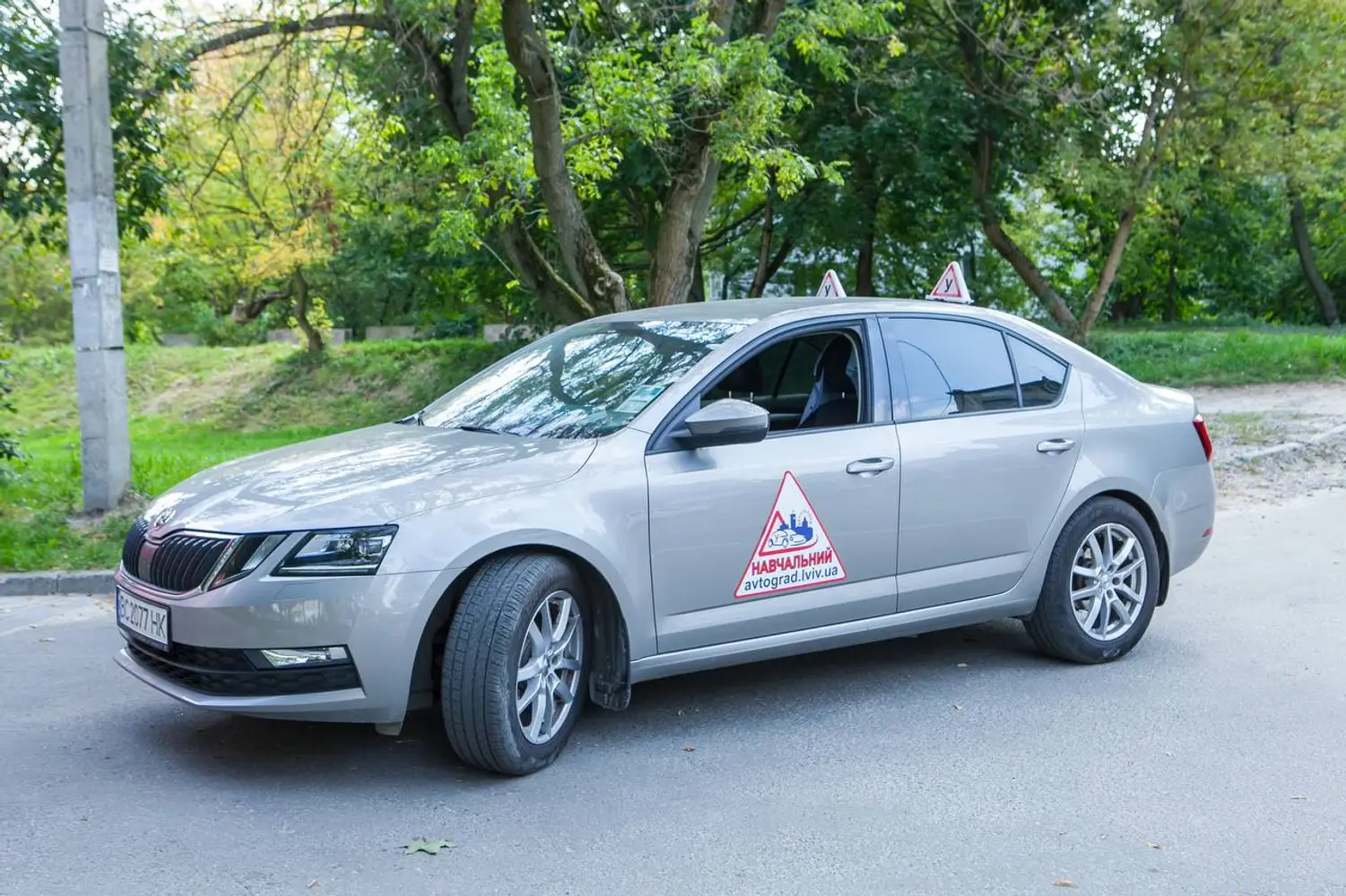 Автошкола Автоград photo 13
