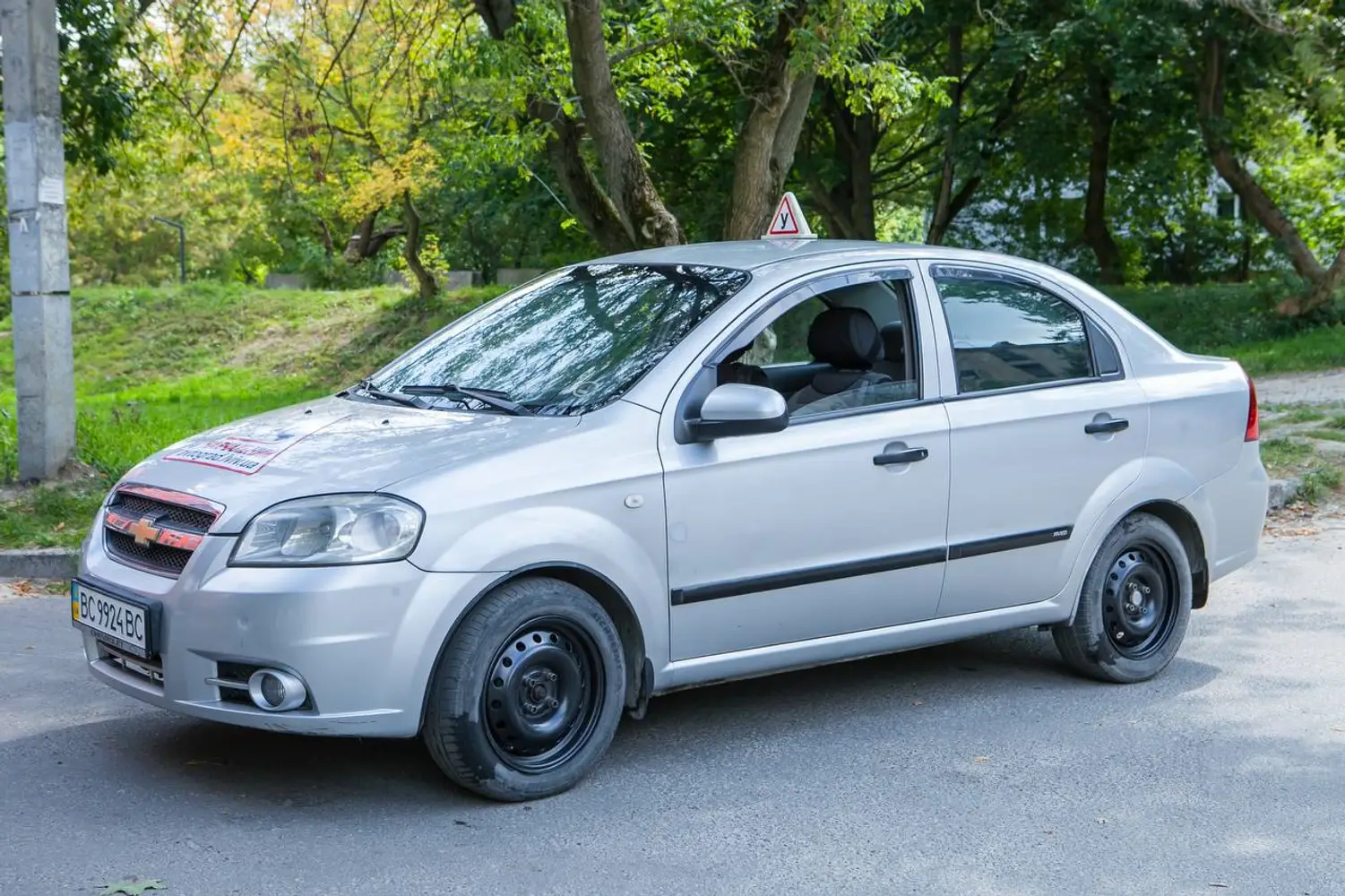 Автошкола Автоград photo 14