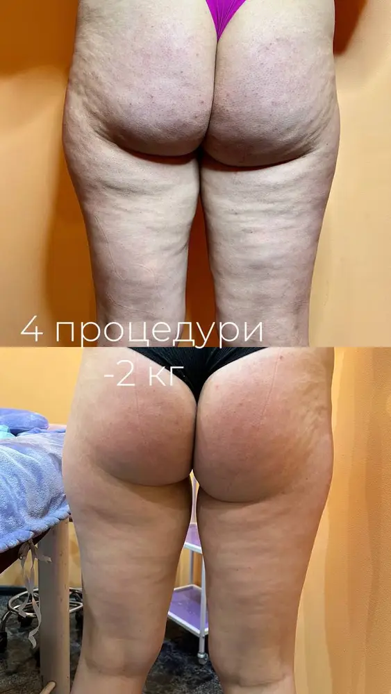 MedSpa photo 3