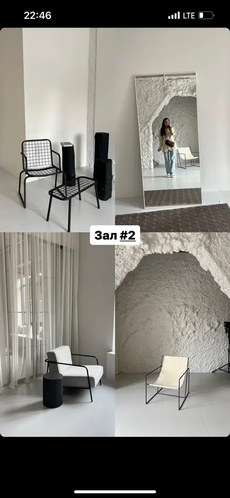 L’espace photo 6