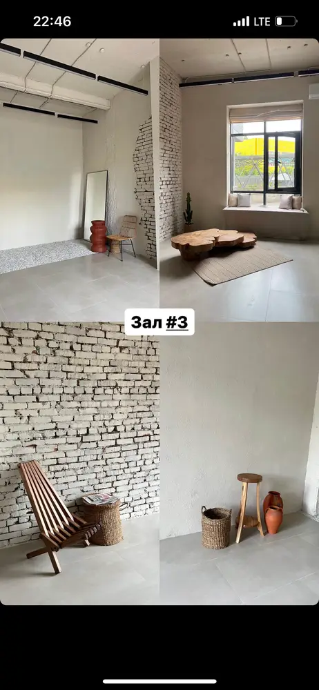 L’espace photo 8