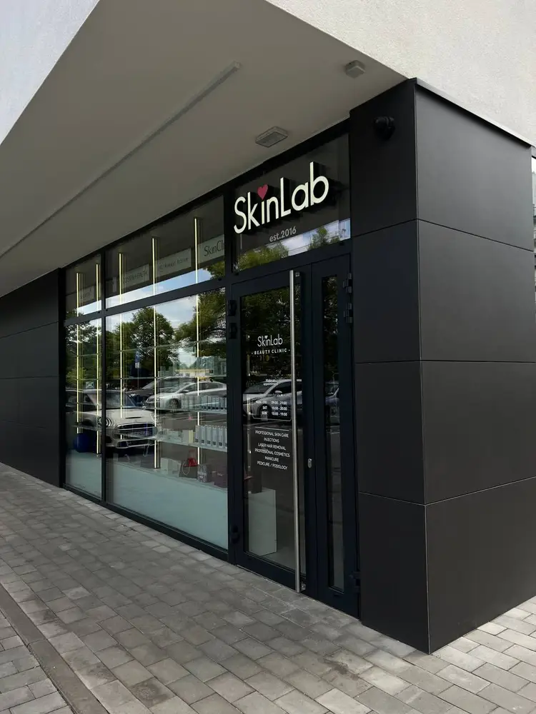 SkinLab: Beauty Clinic photo 1