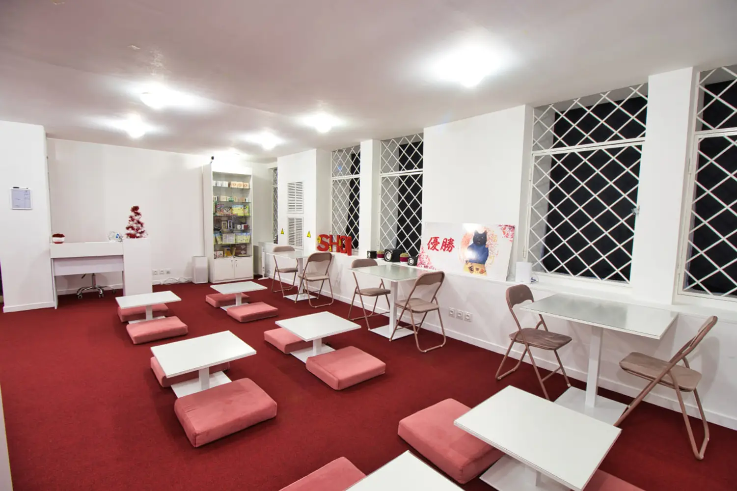 Japan Dojo photo 2