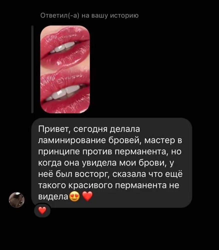 Maria Semchuk photo 14