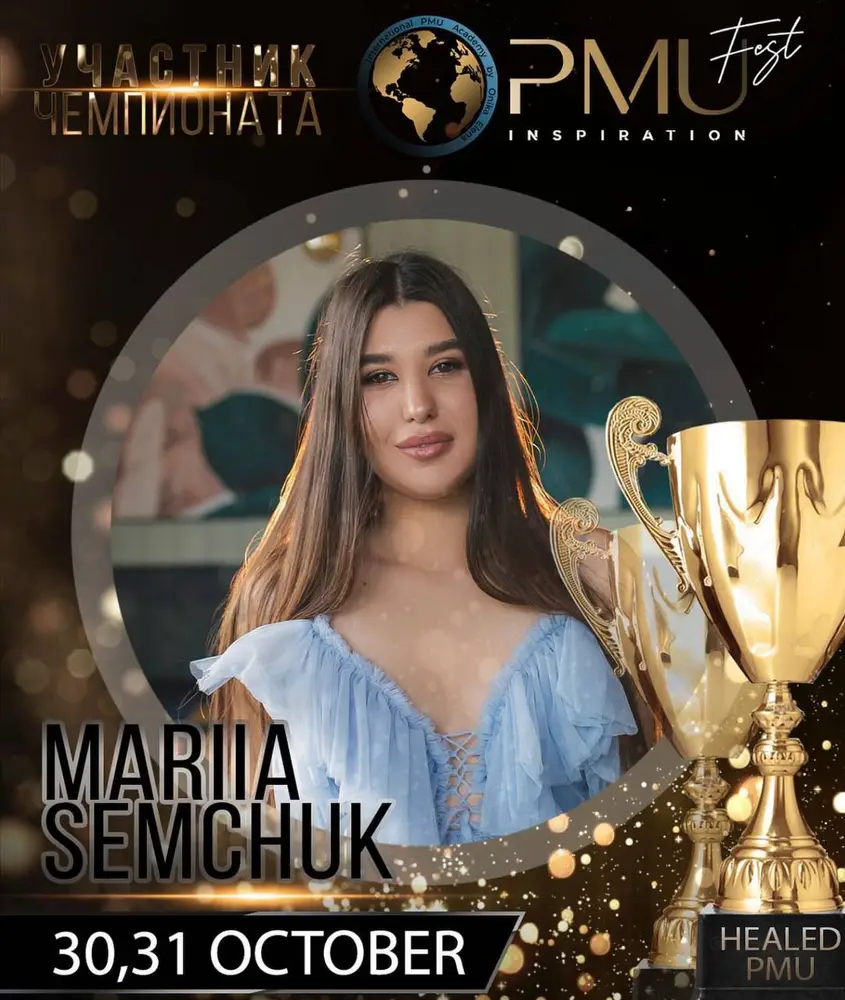 Maria Semchuk photo 18