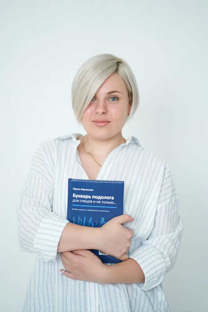 Подо - практика Новацької Інни photo 1