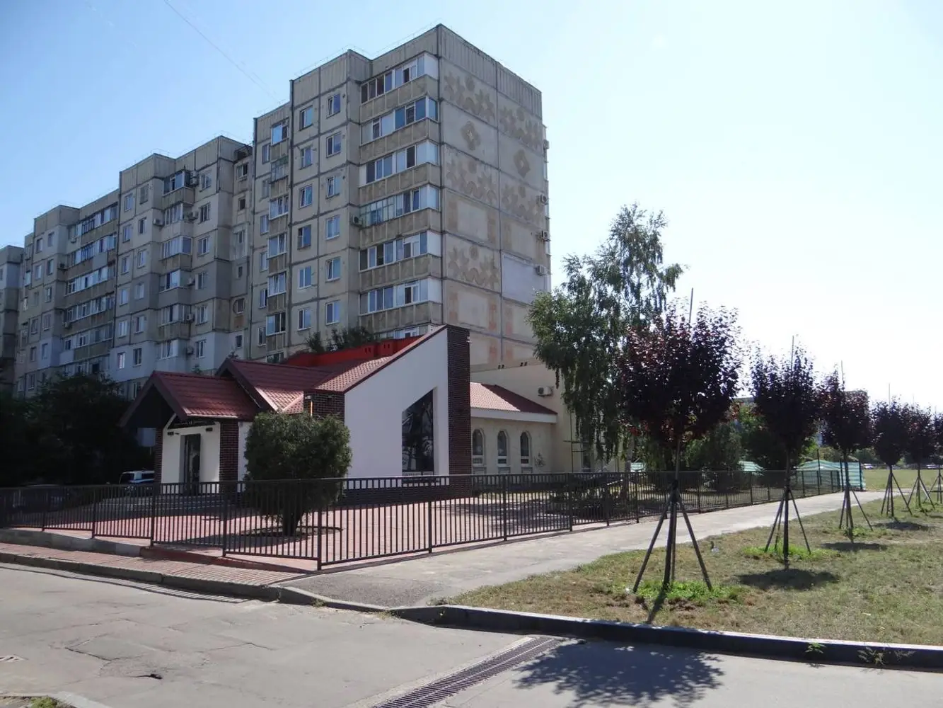 Цирюльня photo 5