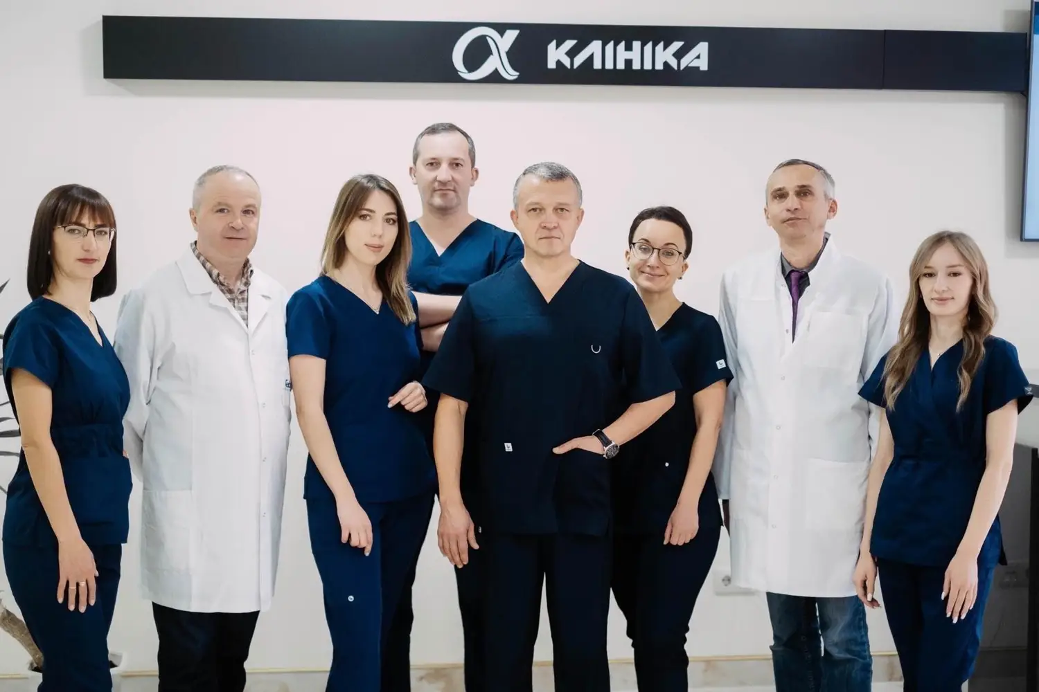 Alfa Clinic photo 1