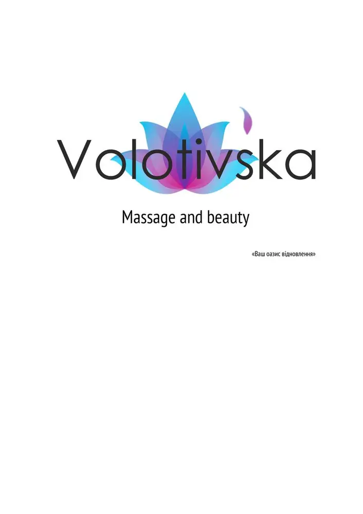 Volotivska massage and beauty photo 1