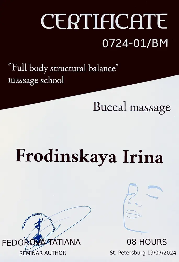 ALL SHIATSU ▲ Activ Long Life photo 23