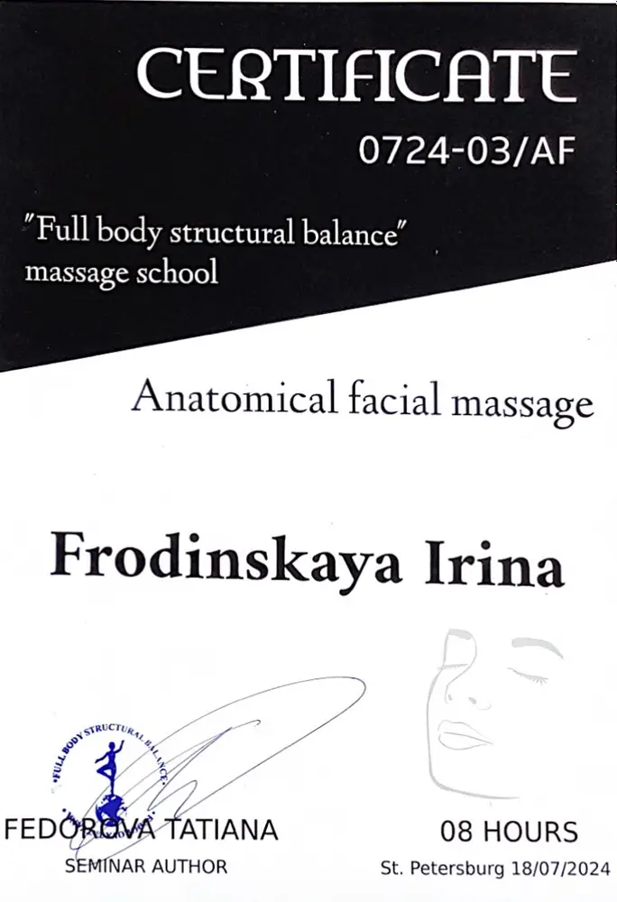 ALL SHIATSU ▲ Activ Long Life photo 24