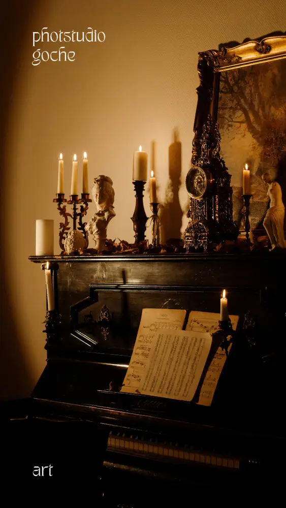 Goche photo 7