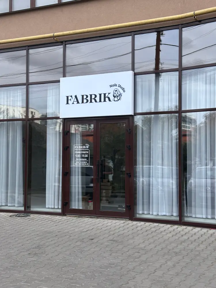 Fabrika nails photo 13