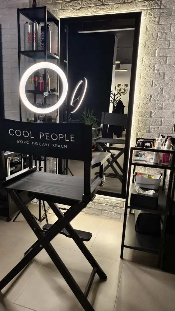Cool People - Бюро Послуг Крaси photo 8