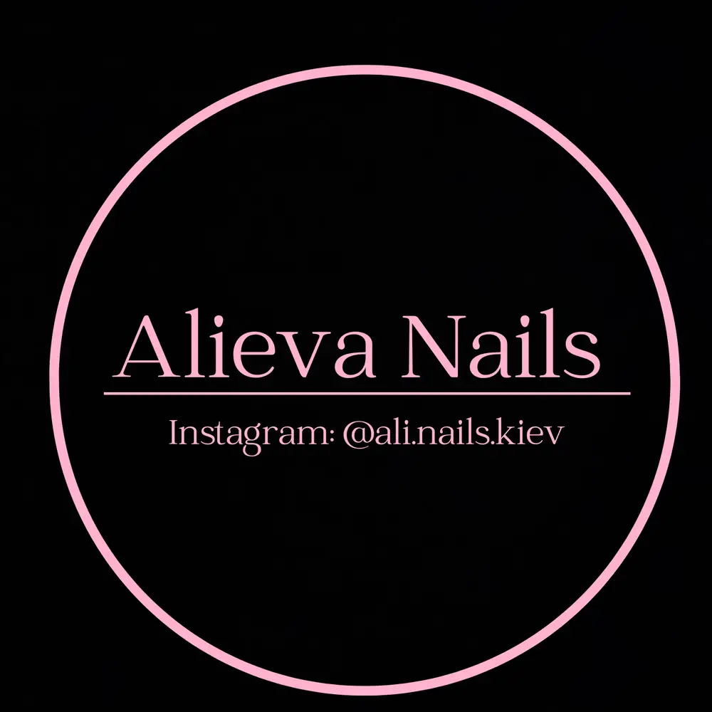 Alieva Nails photo 1