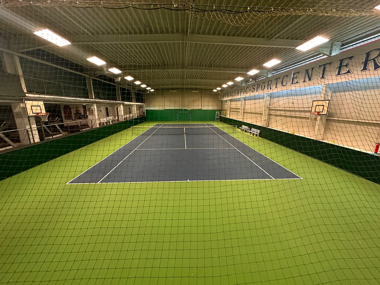 Olympic Sportcenter photo 16