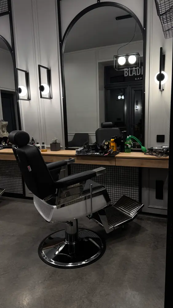 Blade House photo 1