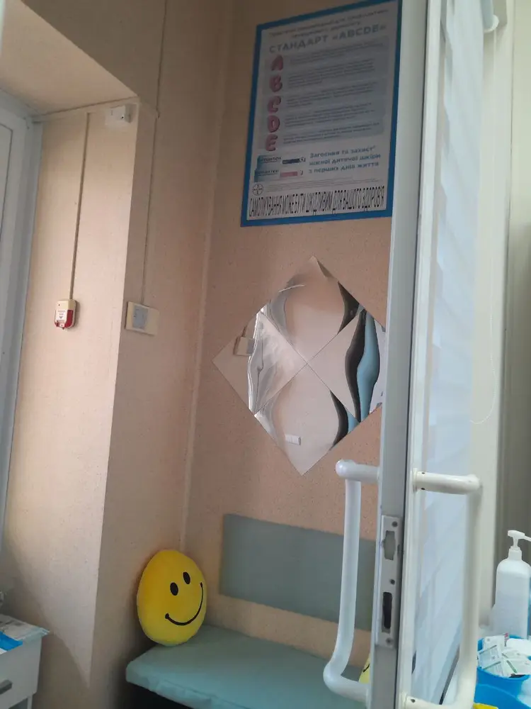 Медична студія Dr.Anhelina (СВЯТОШИНО) photo 9