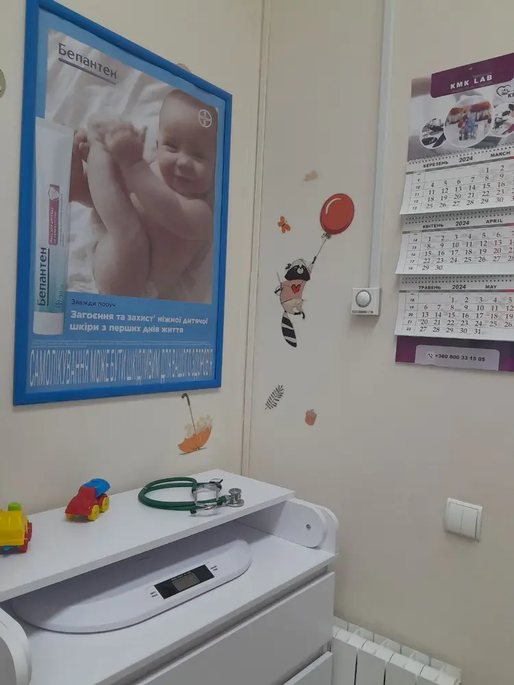 Медична студія Dr.Anhelina (СВЯТОШИНО) photo 12