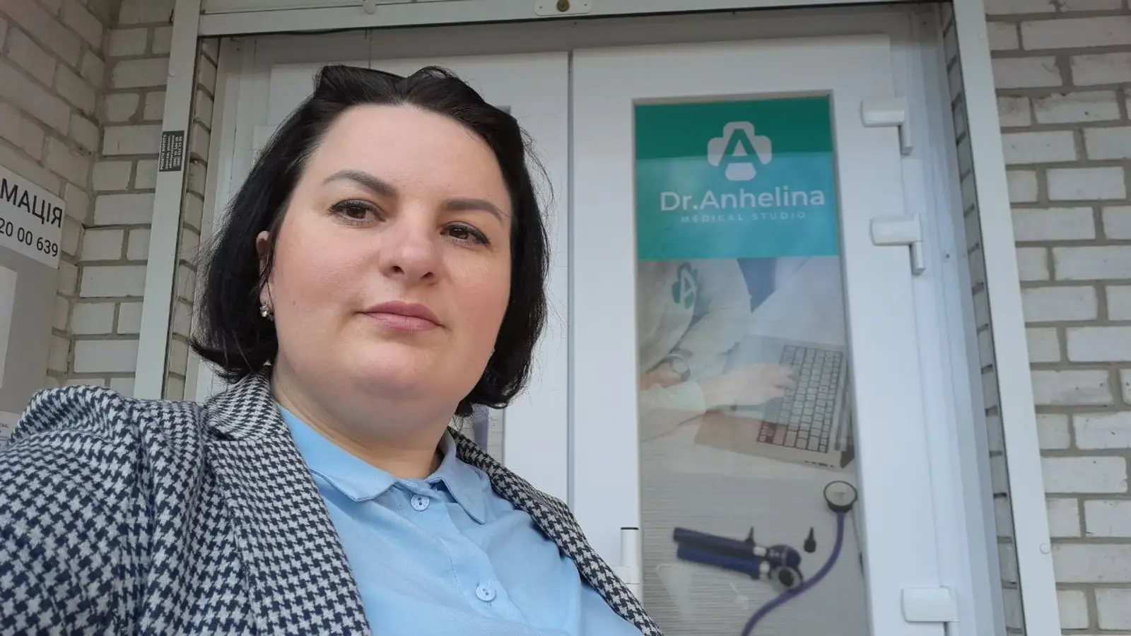 Медична студія Dr.Anhelina (СВЯТОШИНО) photo 14