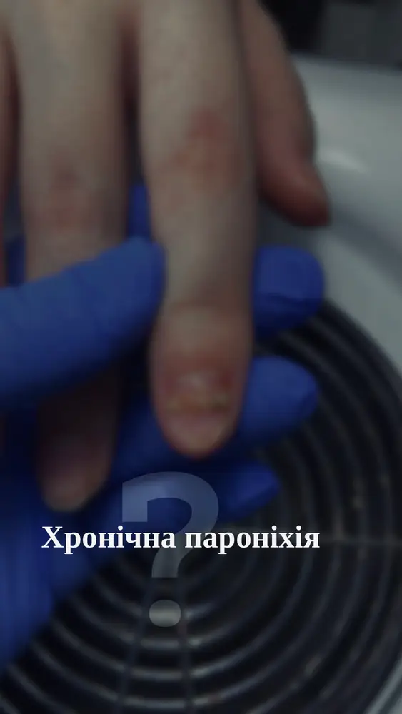Подо - практика Новацької Інни photo 7
