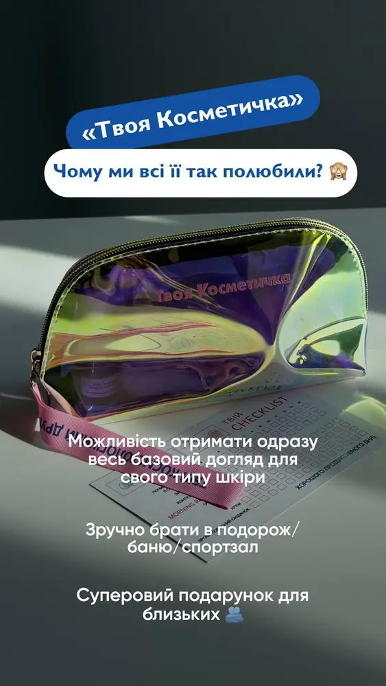 Top Laser photo 7