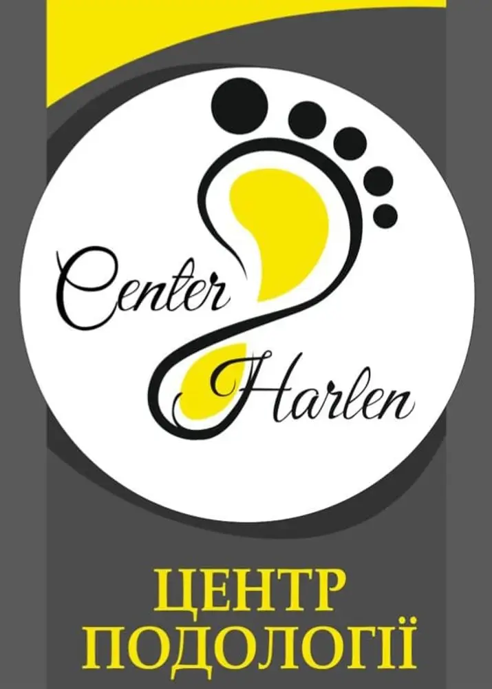Центр Подології "Harlen" · PodoCenter_HARLEN_Київ, Поділ photo 1