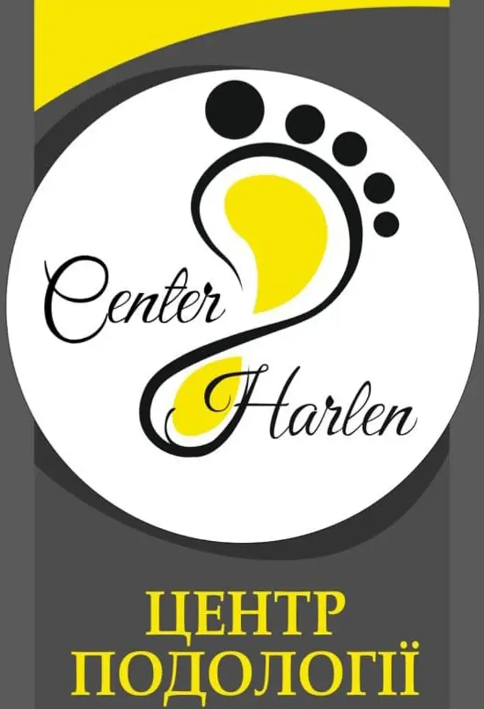 Центр Подології "Harlen" · PodoCenter_HARLEN_Харків, Бот.сад photo 2