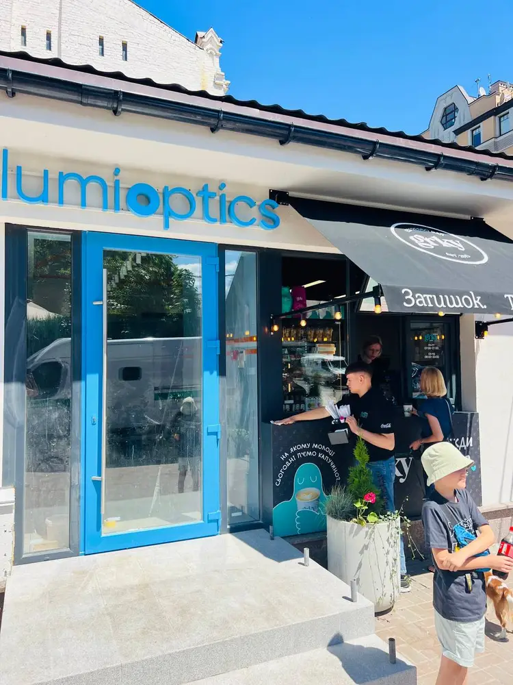 Lumi Optics на Хорива 19 photo 1