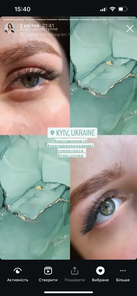 Студія краси LOV photo 21