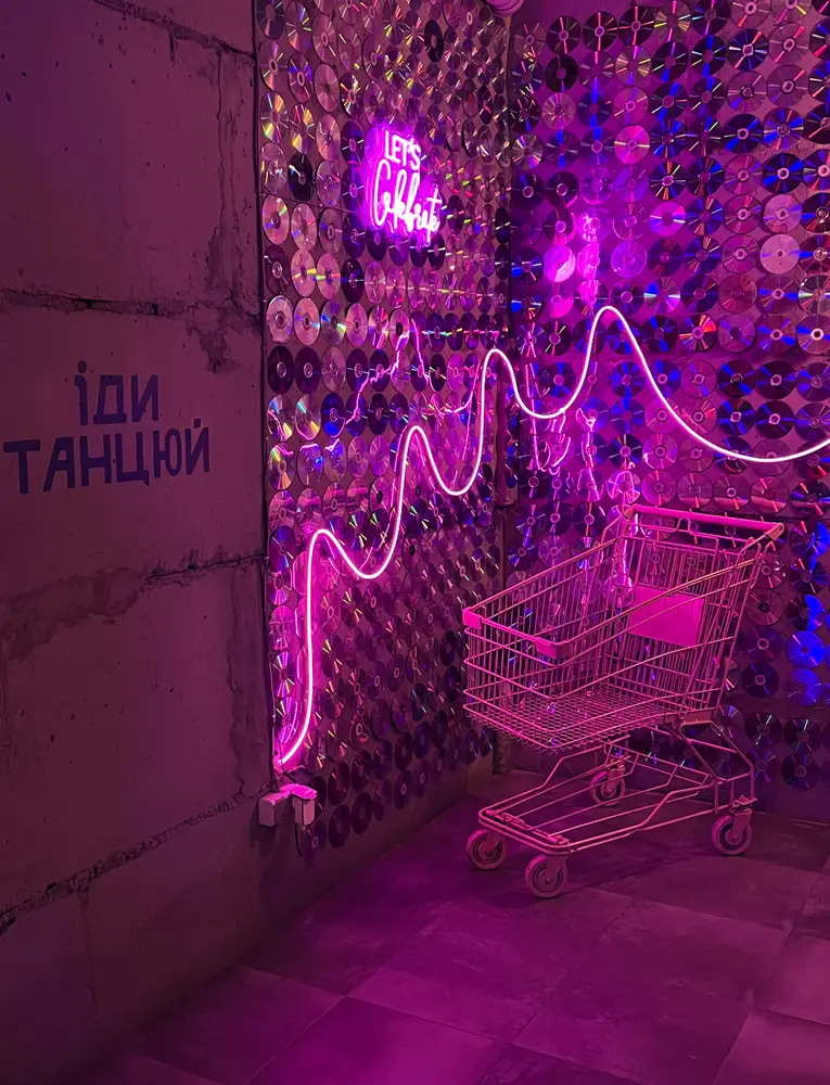 Іди Гуляй Буча photo 6