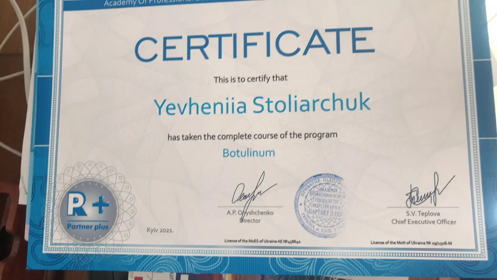 cosmetolog_stolyarchuk photo 11