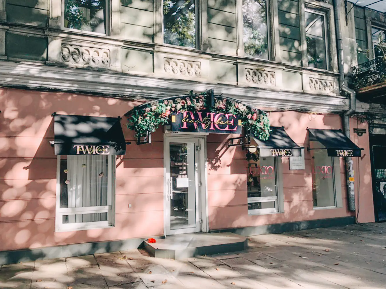 Twice Beauty Bar photo 7