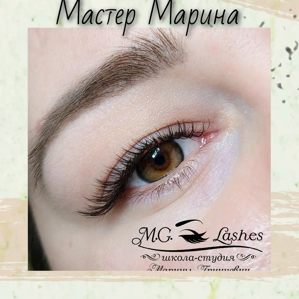 М.G.Lashes школа-студия наращивания ресниц photo 2