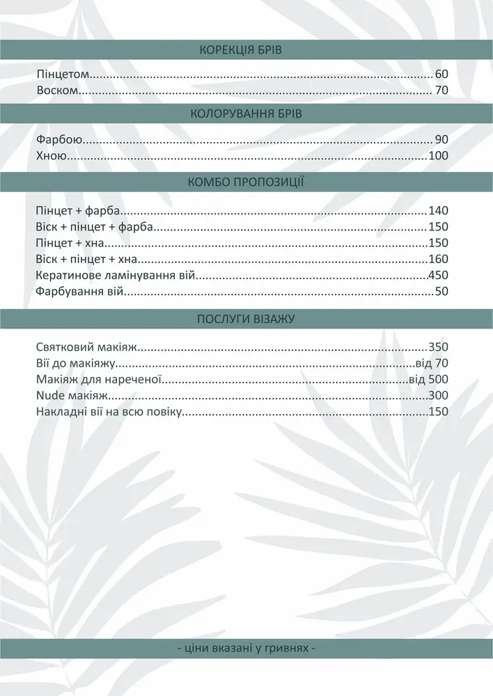 bq_resedence photo 2