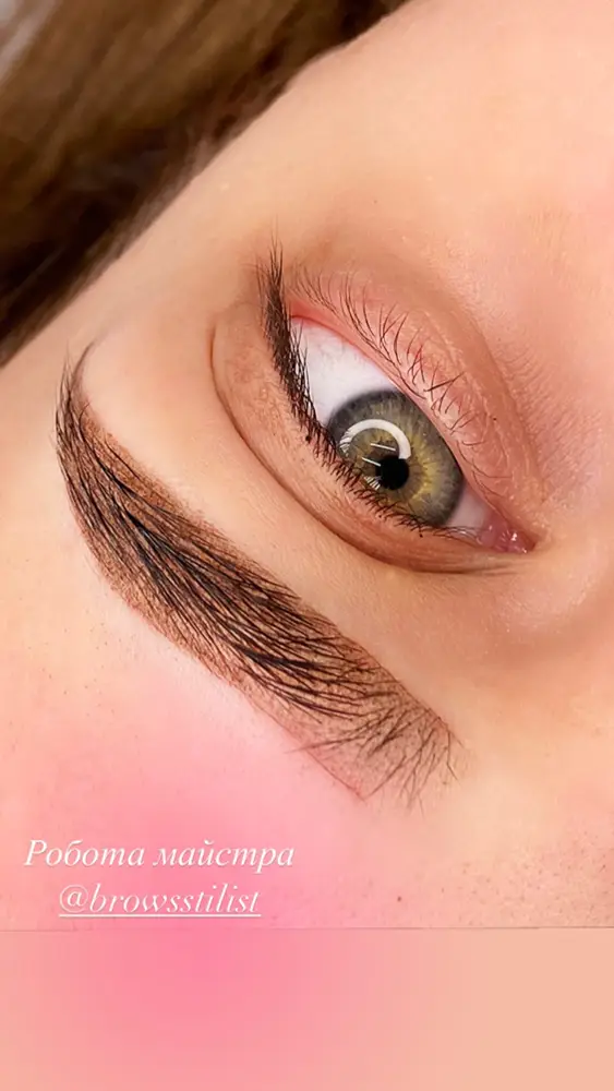 Apriori Pro Beauty photo 10