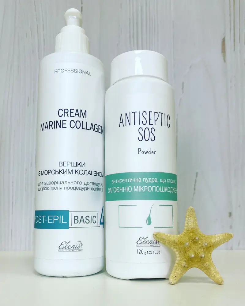 Esthetique photo 4