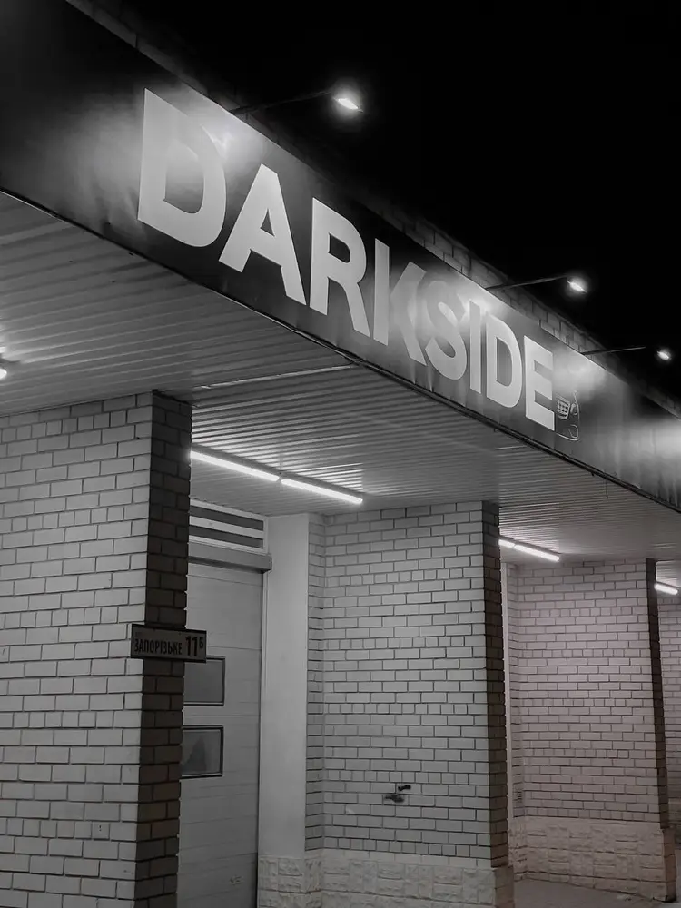 DARKSIDE photo 5