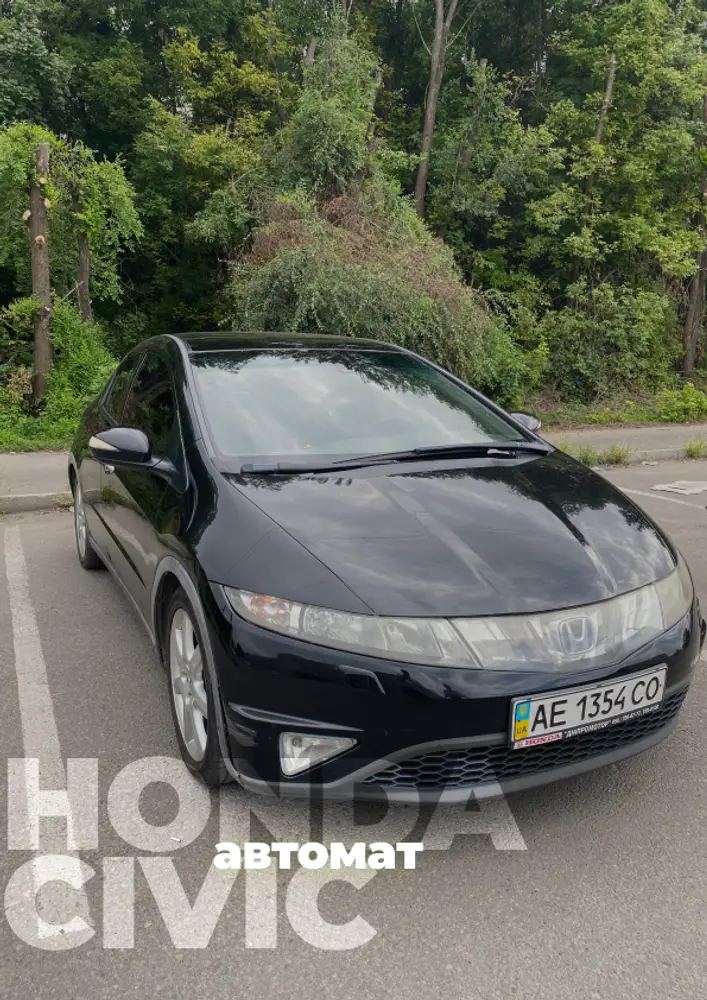 Всеукраїнська Автошкола Дніпро photo 6