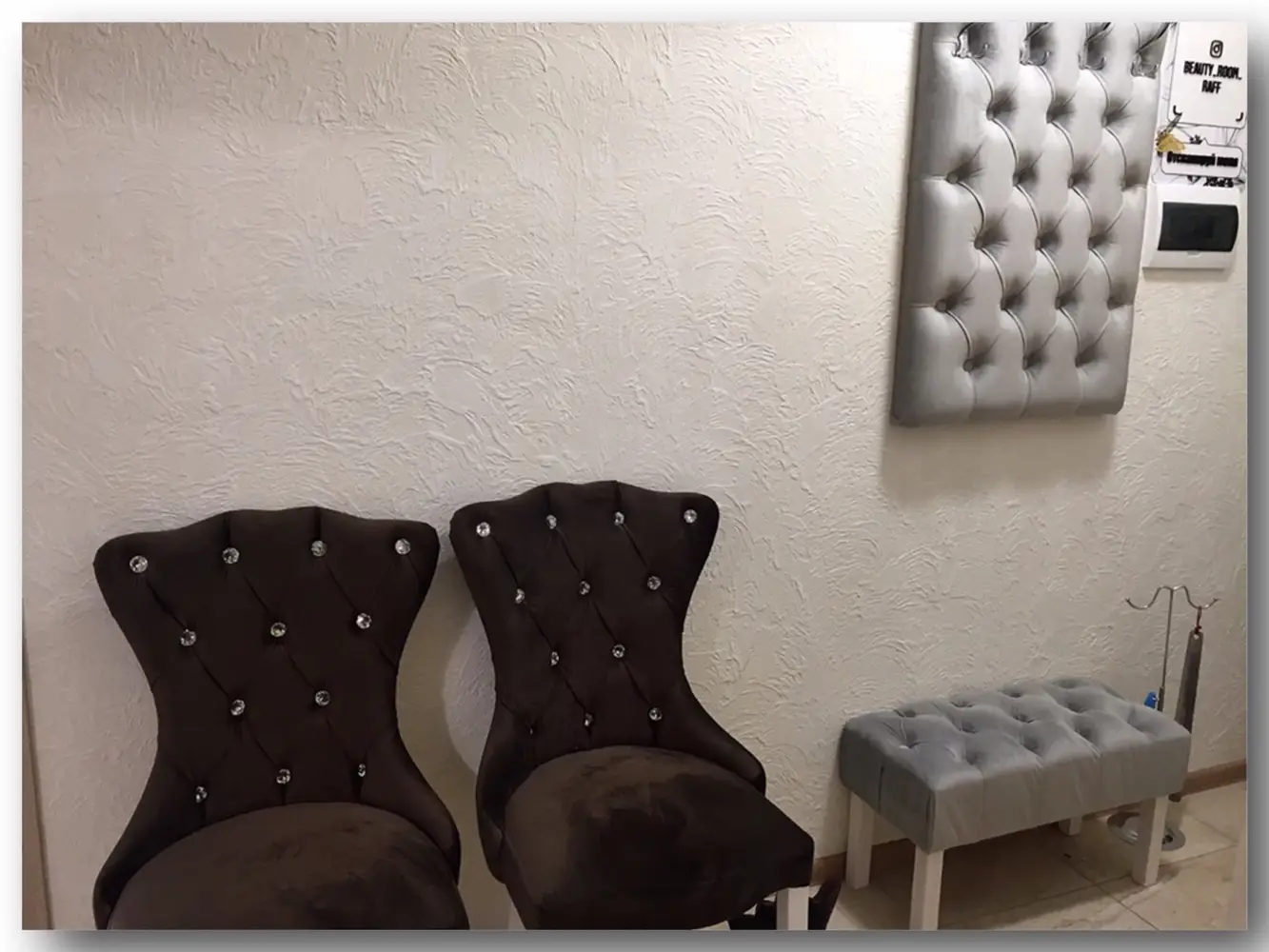 Beauty room RAFF photo 4