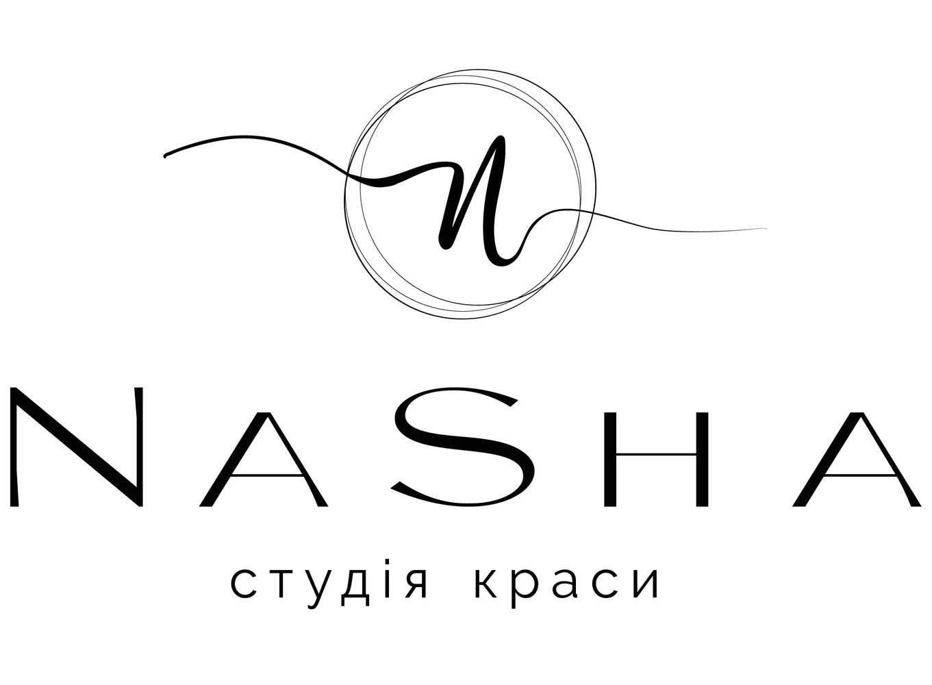 NaSha студія краси photo 30