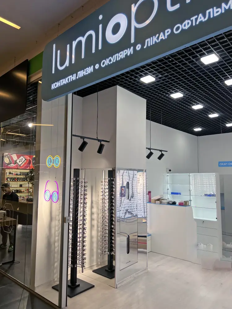 Lumi Optics в ТЦ РайON photo 1