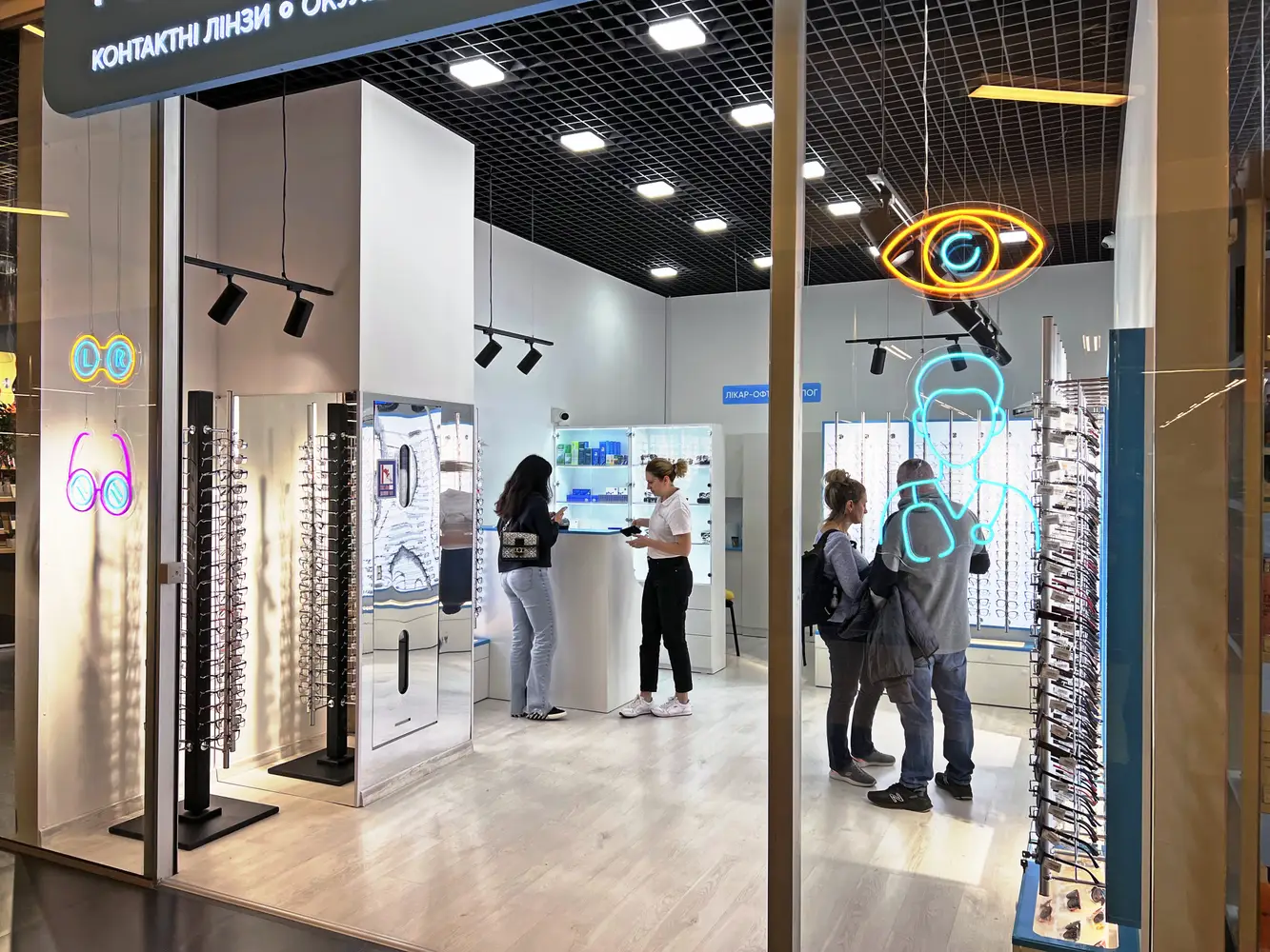 Lumi Optics в ТЦ РайON photo 2