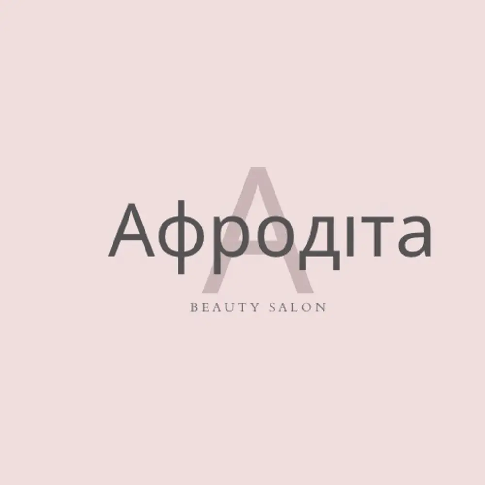 Афродіта photo 1