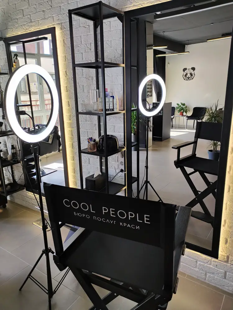 Cool People - Бюро Послуг Крaси photo 2