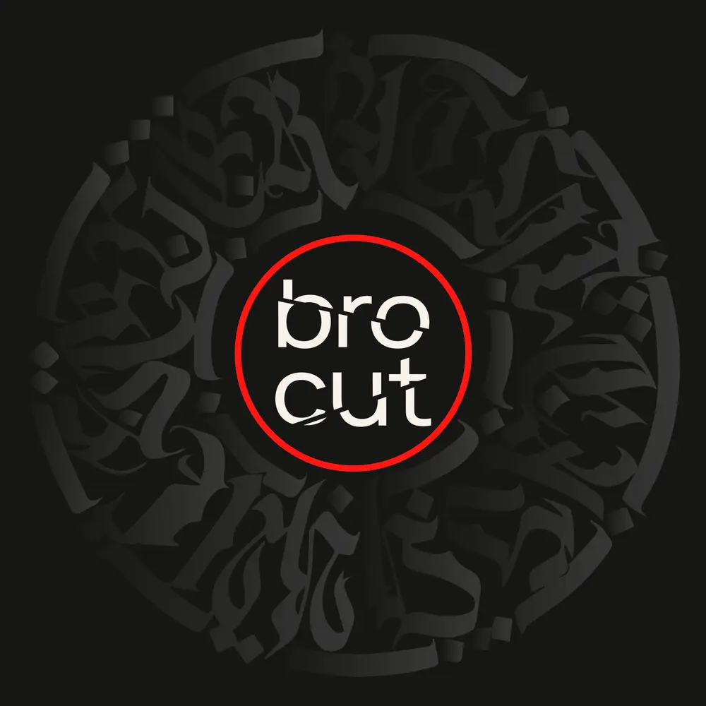 Bro Cut Barbershop photo 1