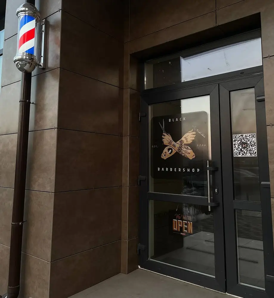 Black Barbershop photo 1